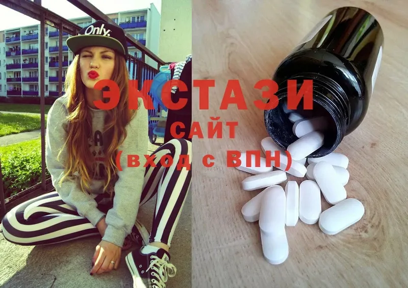 OMG ссылки  Железногорск  Ecstasy Дубай 